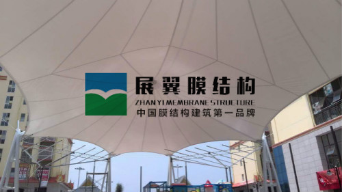 西雙版納州兒童樂園膜結構遮陽棚工程