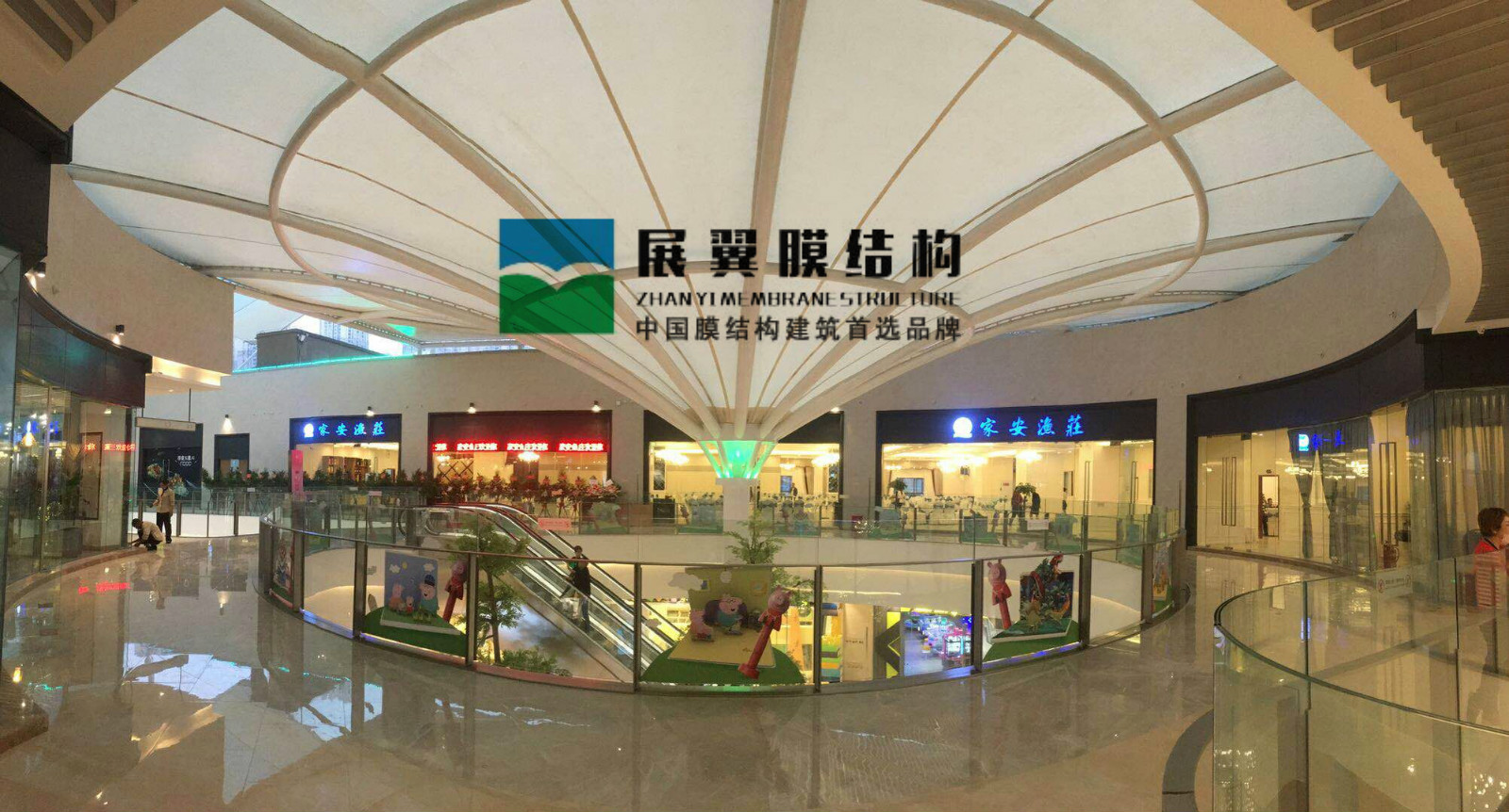 重慶華潤膜結構屋頂工程